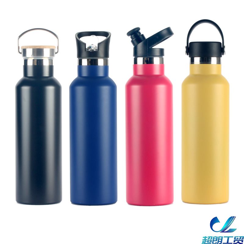 大口運(yùn)動水壺